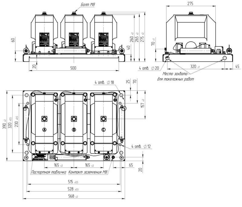  Группа трансформаторов напряжения трехфазная НИОЛ-СТ-6-2М1-100/V3/100/V3/100/3-0.5/0.5/3Р-20ВА/20ВА/100ВА У2 EKF 3NIOLST-11332-20/20/100BA фото в каталоге от BTSprom.by