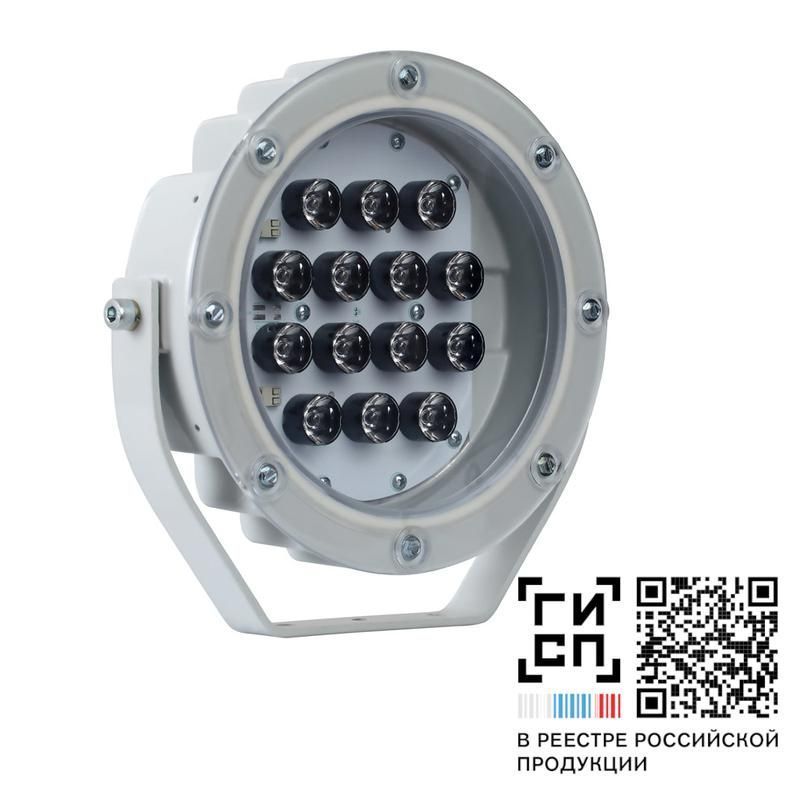 светильник светодиодный "аврора" led-14-ellipse/w4000/mg galad 18946 от BTSprom.by