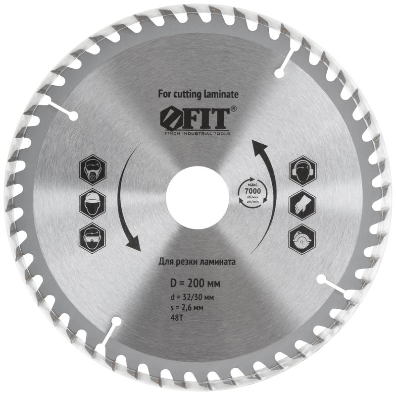  Диск пильный для циркулярных пил по ламинату 200х32/30х48T FIT 37779 фото в каталоге от BTSprom.by