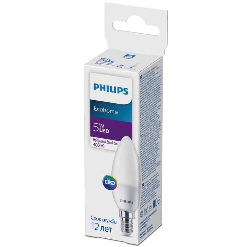 лампа светодиодная ecohome led candle 5вт 500лм e14 840 b36 philips 929002968837 от BTSprom.by