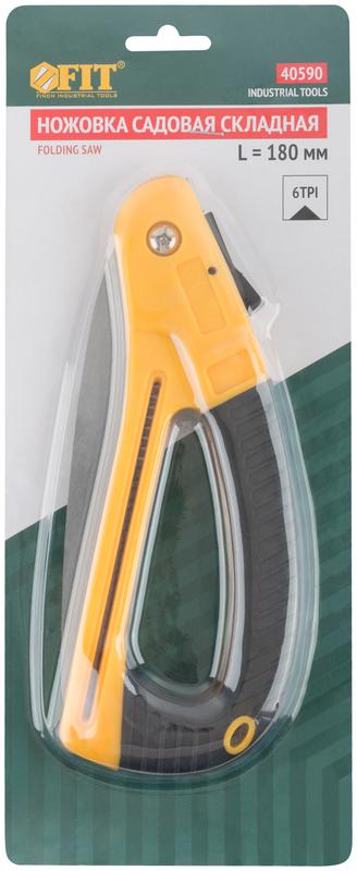  Ножовка садовая складная мелкий каленый зуб 3D заточка 180мм FIT 40590 фото в каталоге от BTSprom.by