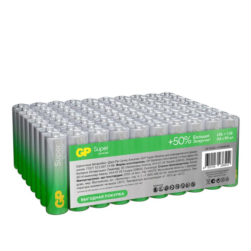 элемент питания алкалиновый aa/lr6 1.5в super alkaline (уп.80шт) gp 19863 от BTSprom.by