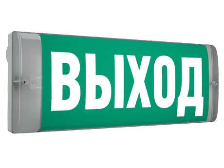 светильник светодиодный uran 6523-4 led настенный ст 4501006440 от BTSprom.by