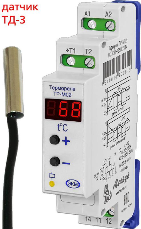 реле температурное тр-м02 acdc10-30b ухл2 с тд-3 (спец.) меандр a8302-16934045 от BTSprom.by