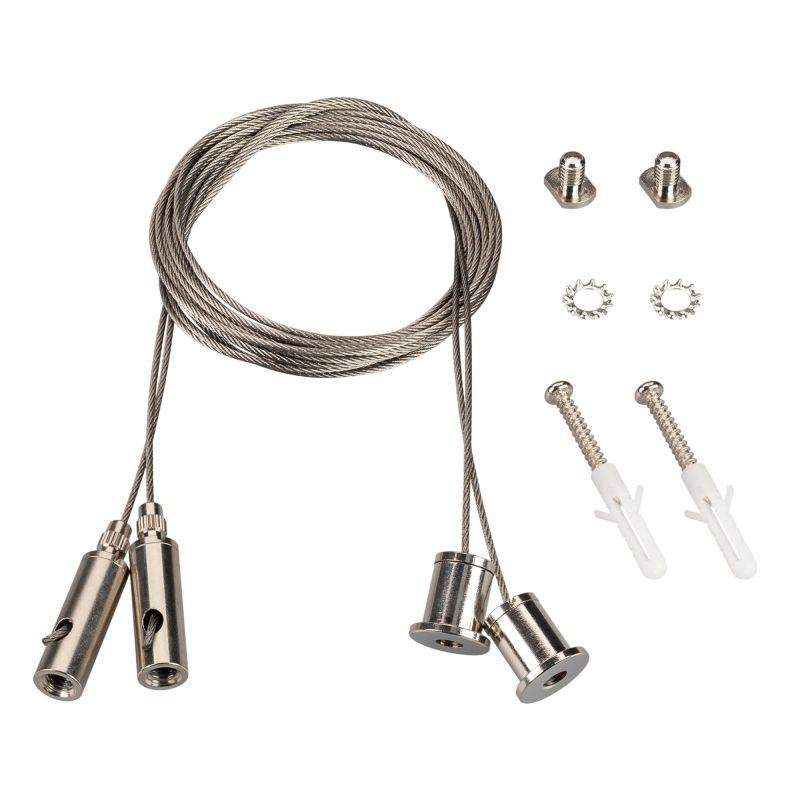 подвес sl-line-lw 2x2m set (pad 9х2мм) металл arlight 038709 от BTSprom.by