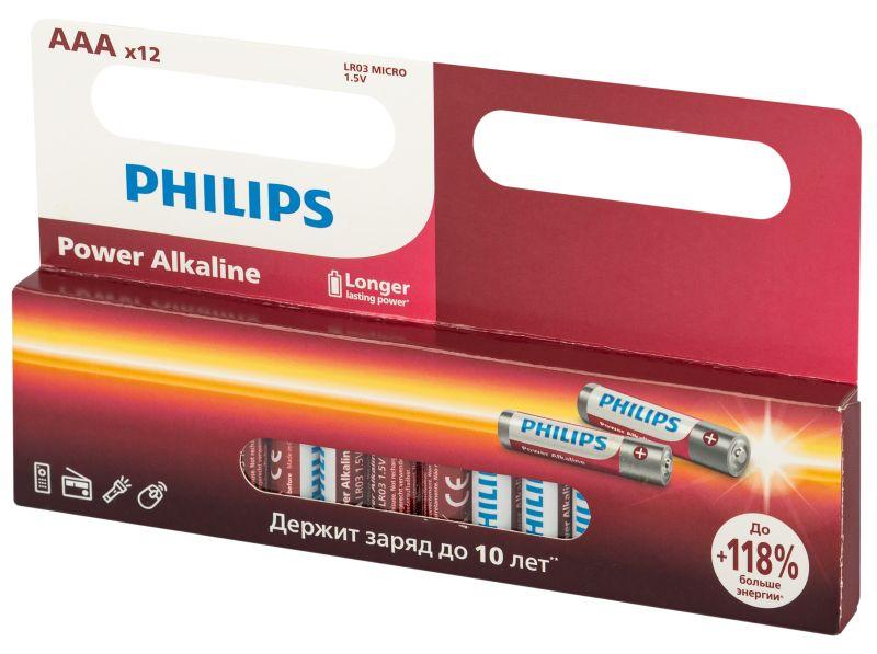 элемент питания алкалиновый aaa/lr03 1.5в power (блист. 12шт) philips б0064681 от BTSprom.by