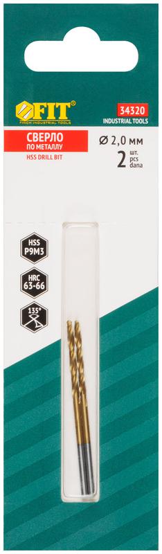 Сверло HSS по металлу титановое покрытие в блист. 2.0мм (уп.2шт) FIT 34320 фото в каталоге от BTSprom.by