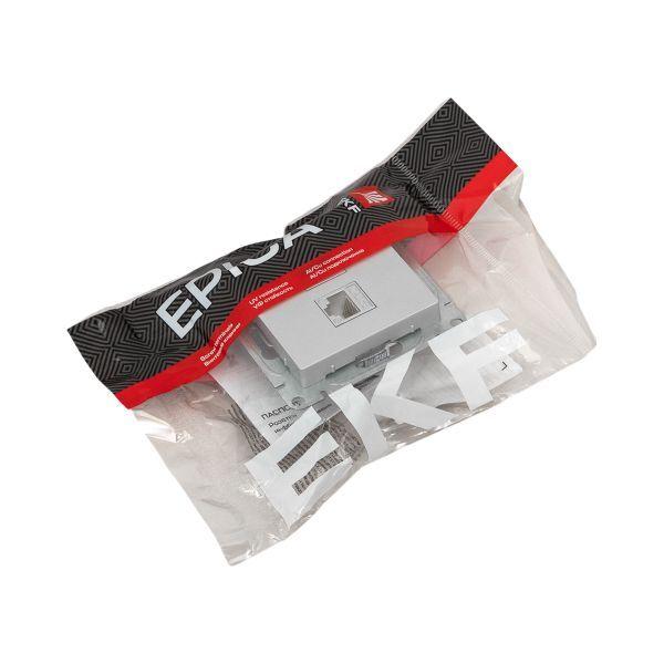 Розетка СП Эпика HDMI + RJ45 кат.5 механизм алюм. EKF UP1-SOA-HDMI+RJ45 фото в каталоге от BTSprom.by