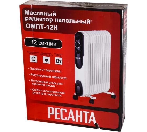 радиатор масляный 12 секц. 2500вт омпт-12н ресанта 67/3/5 от BTSprom.by