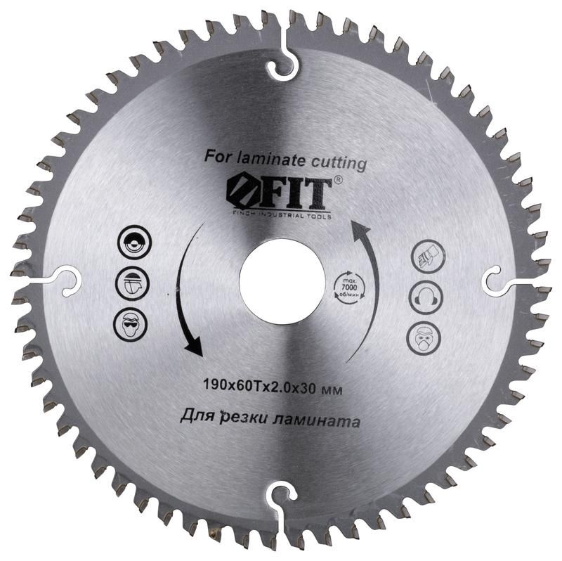 диск пильный для циркулярных пил по ламинату 190х30/25.4х60t fit 37777 от BTSprom.by