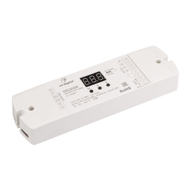 декодер smart-k19-dmx (12-48в 4х350ма) (ip20 пластик) arlight 023827 от BTSprom.by