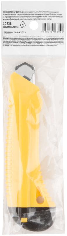  Нож технический 18мм усилен. пластик. FIT 10228 фото в каталоге от BTSprom.by