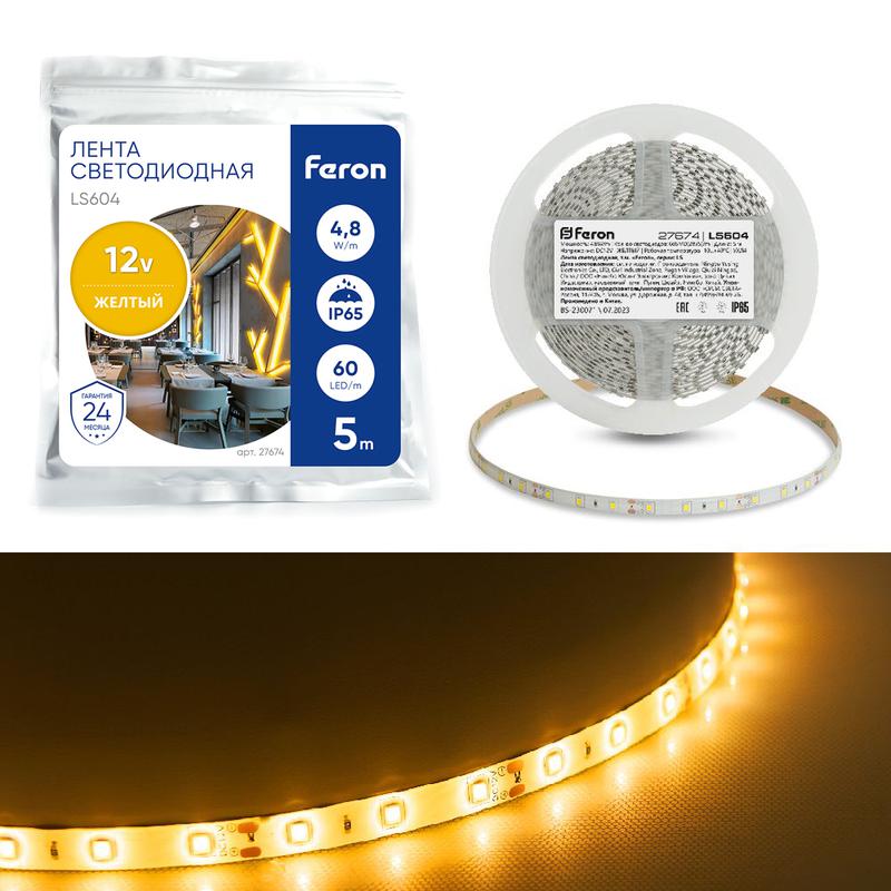 лента светодиодная 60smd(2835)/м 4.8вт/м 12в ip65 желт. ls604 (уп.5м) feron 27674 от BTSprom.by