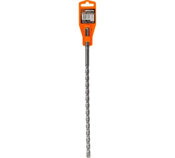 бур по бетону 10х310х250 sds-plus вихрь 73/10/7/8 от BTSprom.by