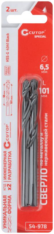 Сверло по металлу Special HSS-G 6.5х101/56мм (уп.2шт) Cutop 54-978 фото в каталоге от BTSprom.by