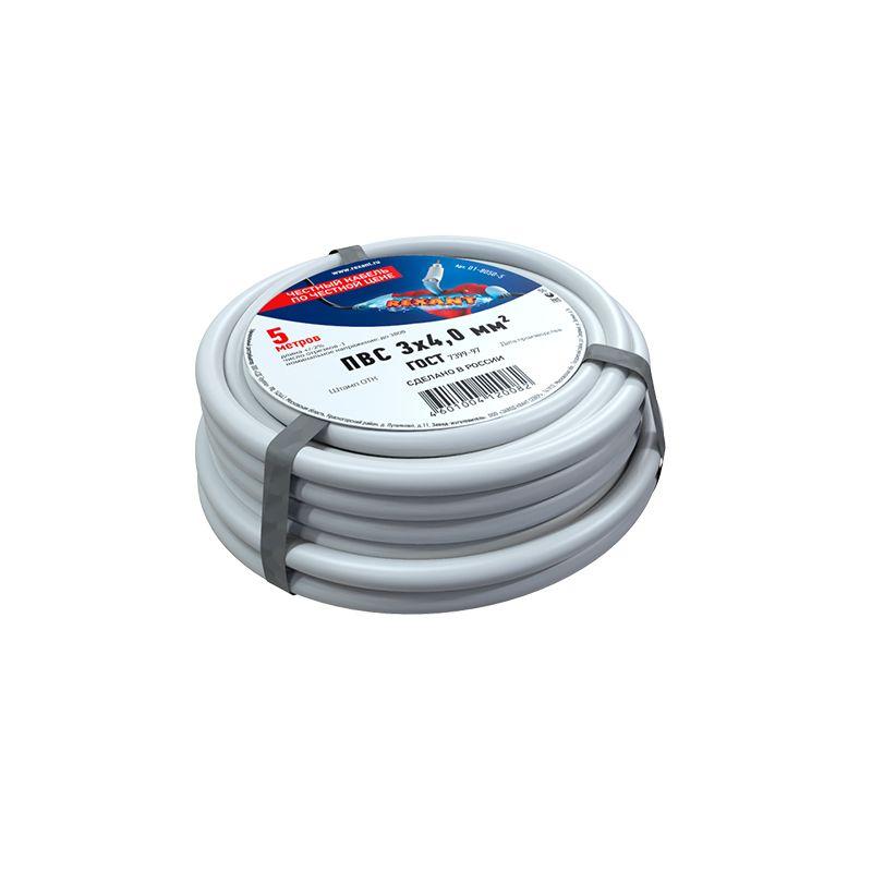 провод пвс 3x4.0 (уп.5м) rexant 01-8050-5 от BTSprom.by
