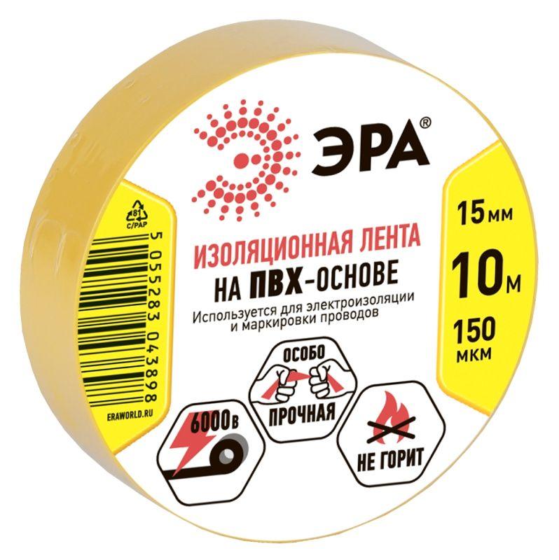 изолента пвх 15ммх10м желт. эра c0036554 от BTSprom.by