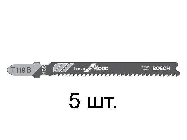 пилка лобз. по дереву t119b (5 шт.) bosch (пропил прямой, тонкий, для базовых работ) 2608630037 от BTSprom.by