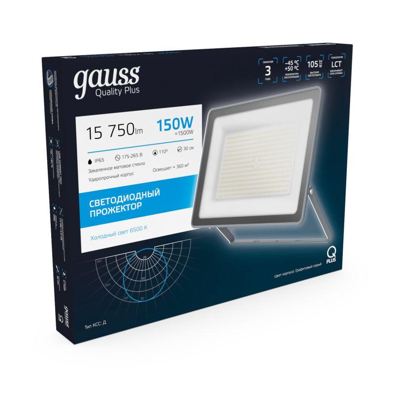  Прожектор светодиодный Qplus 150Вт 6500К IP65 15750лм 170-265В ДО графит. GAUSS 690511150 фото в каталоге от BTSprom.by
