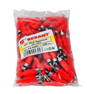  Разъем штекер RCA красн. пайка Rexant 14-0403 фото в каталоге от BTSprom.by
