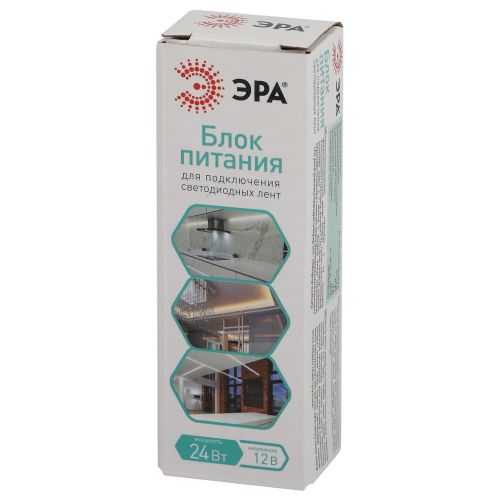  Блок питания LP-LED 24W-IP20-12V-S Эра Б0061119 фото в каталоге от BTSprom.by