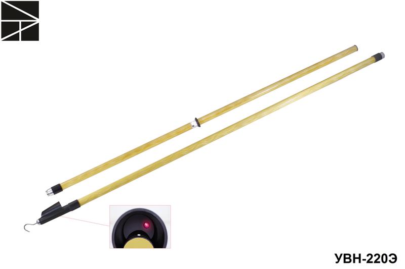 указатель высокого напряжения увн-220э с протоколом испытаний электро трейд et-uvn133-p от BTSprom.by