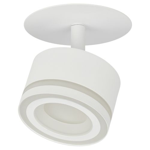  Светильник встраиваемый под лампу GX53 DK114 WH бел. Эра Б0059789 фото в каталоге от BTSprom.by