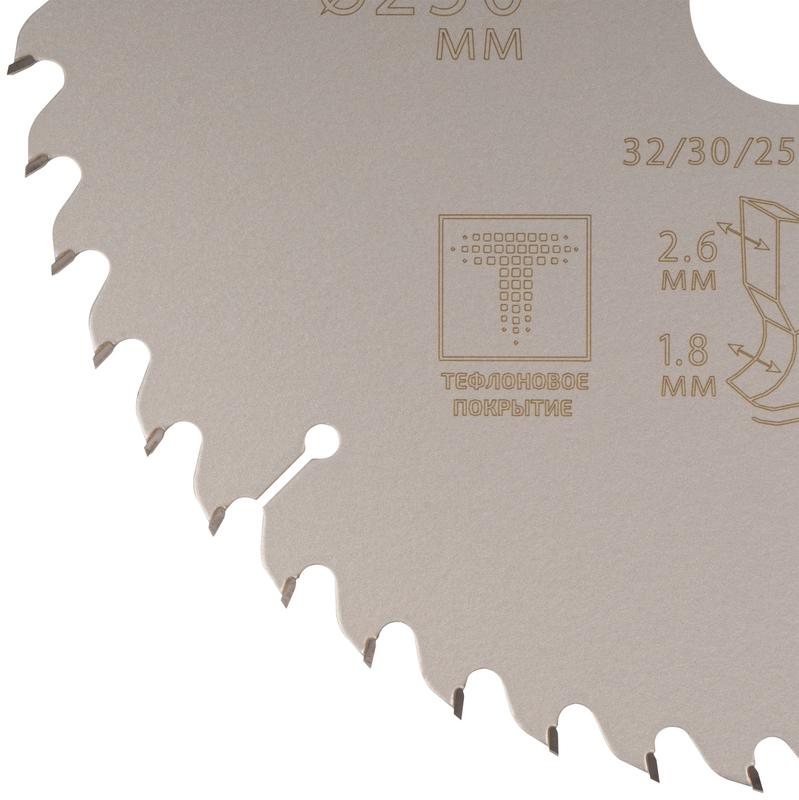  Диск пильный по дереву с тефлоновым покрытием 48Т Profi plus 250х1.8/2.6х32/30/25.4/20мм Cutop 75-25048Т фото в каталоге от BTSprom.by