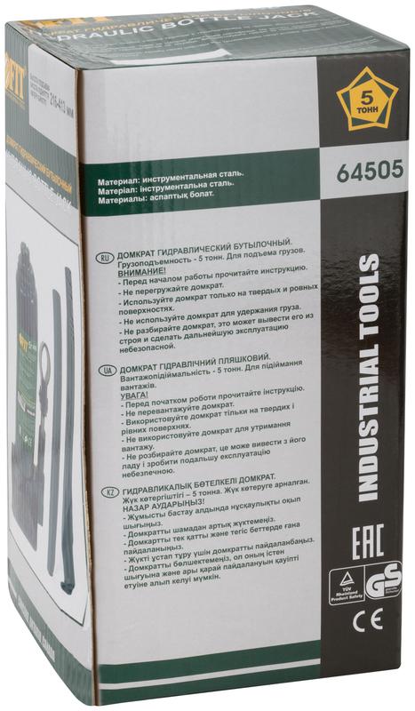  Домкрат гидравлический бутылочный 5т FIT 64505 фото в каталоге от BTSprom.by