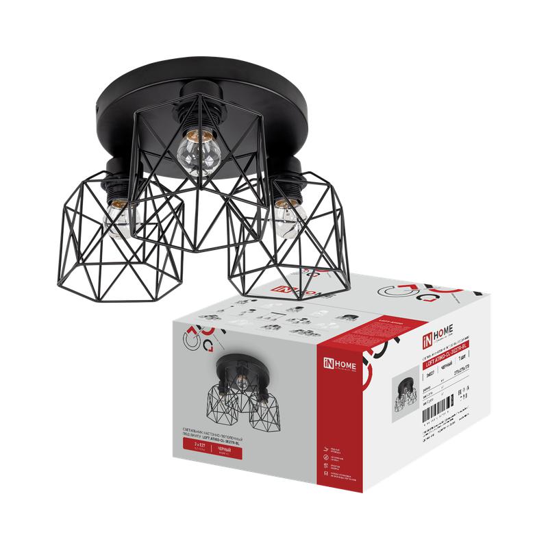 светильник loft atiko-сl-3e27r-bl 3хe27 настенно-потолочный под лампу черн. in home 4690612067278 от BTSprom.by