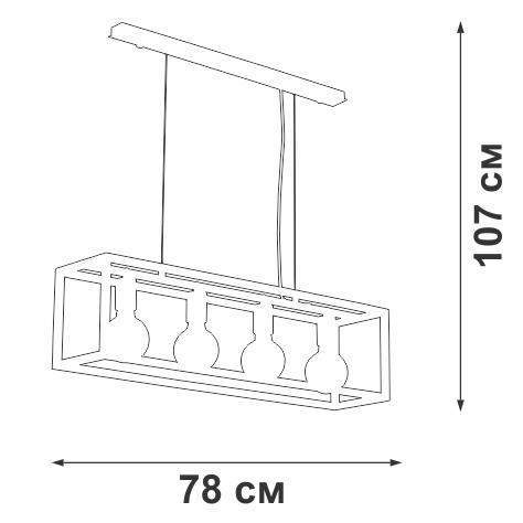 люстра 4xe27 макс. 40вт vitaluce v3990-1/4s от BTSprom.by