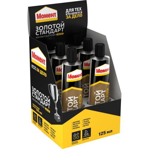 клей "момент золотой стандарт" 125мл шоу-бокс момент c0036306 от BTSprom.by
