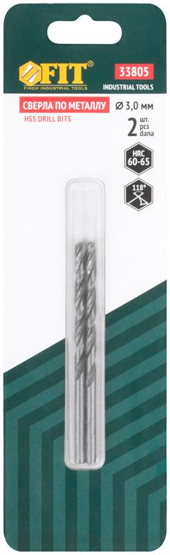  Сверло по металлу HSS полированные в блистере 3.0мм (уп.2шт) FIT 33805 фото в каталоге от BTSprom.by