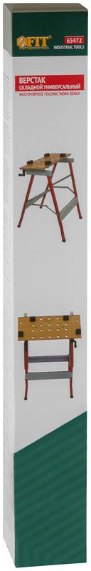  Верстак складной рабочая высота 760мм ширина изделия до 235мм FIT 65472 фото в каталоге от BTSprom.by