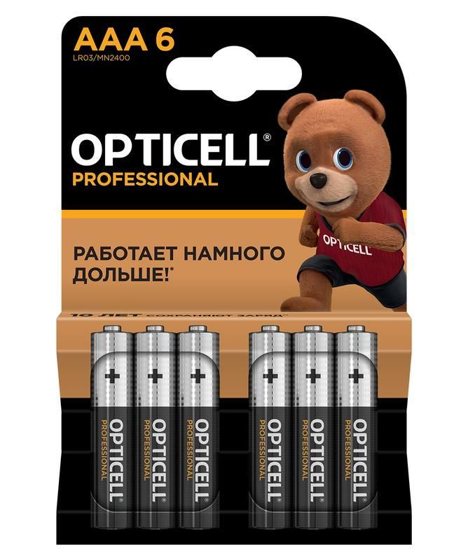 элемент питания алкалиновый aaa/lr03 (блист. 6шт) professional opticell 5052004 от BTSprom.by
