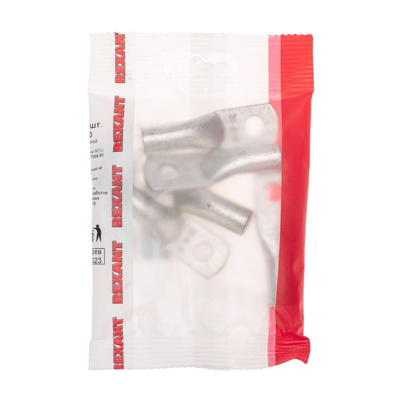  Наконечник ТМЛ 35-8-10 Rexant 07-5319 фото в каталоге от BTSprom.by