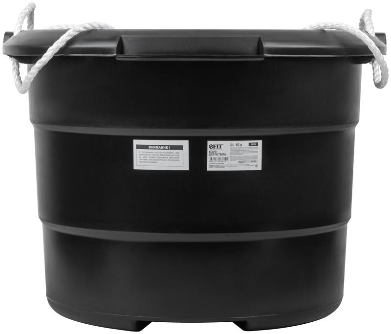  Ведро строительное пластиковое для переноски раствора. усиленные стенки канатные ручки 40л FIT 04100 фото в каталоге от BTSprom.by