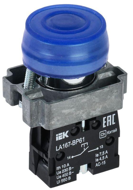 кнопка la167-bp61 d22мм 1но син. karat iek bbt20-bp61-1-22-67-k07 от BTSprom.by