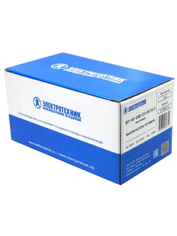  Выключатель конечн. ВП 16Г-23Б-131-55 У2.3 Электротехник ET506475 фото в каталоге от BTSprom.by