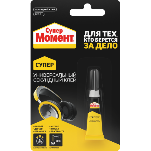 клей "супер момент" 3г (блист.1шт) шоу-бокс момент c0036304 от BTSprom.by