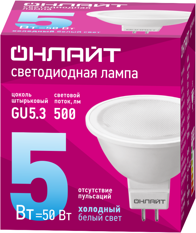 Лампа светодиодная 61 133 OLL-MR16-5-230-6.5K-GU5.3 5Вт 6500К холод. бел. GU5.3 500лм 176-264В ОНЛАЙТ 61133 фото в каталоге от BTSprom.by