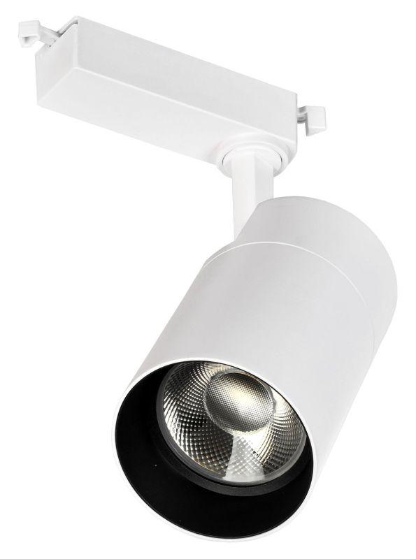 светильник светодиодный трековый дто 1304 40вт 4000к однофазный 24град. бел. iek lt-dso0-1304-40-40-k01 от BTSprom.by