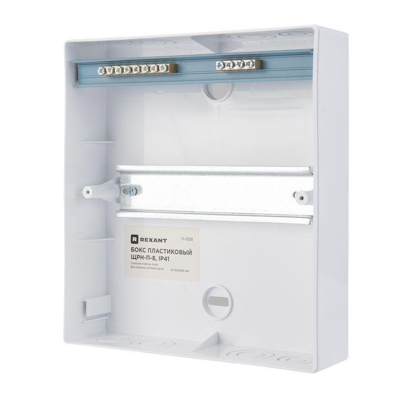  Бокс ЩРН-П-8 IP41 пластик. бел. Rexant 11-0308 фото в каталоге от BTSprom.by