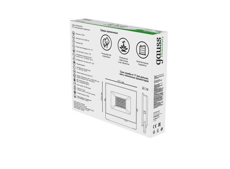  Прожектор светодиодный Elementary 50Вт IP65 3200лм 175-265В ДО черн. GAUSS 613100650 фото в каталоге от BTSprom.by
