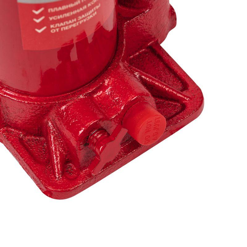  Домкрат гидравлический бутылочный 3т Rexant 80-0609 фото в каталоге от BTSprom.by