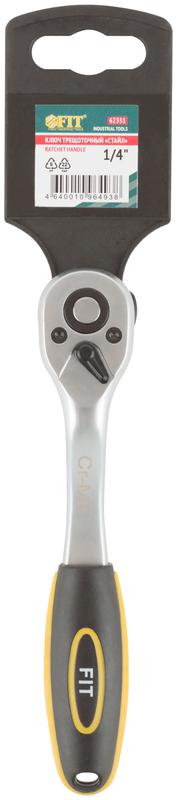  Вороток (трещотка) CrV прорезиненная ручка профи 1/4дюйм 72 зубца черн.-желт. FIT 62351 фото в каталоге от BTSprom.by