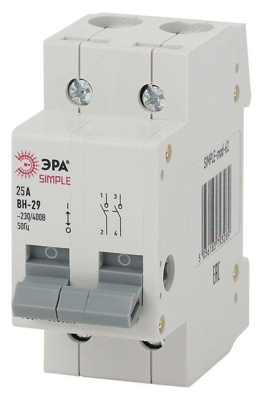 выключатель нагрузки 2п 25а вн-29 simple-mod-60 эра б0039250 от BTSprom.by