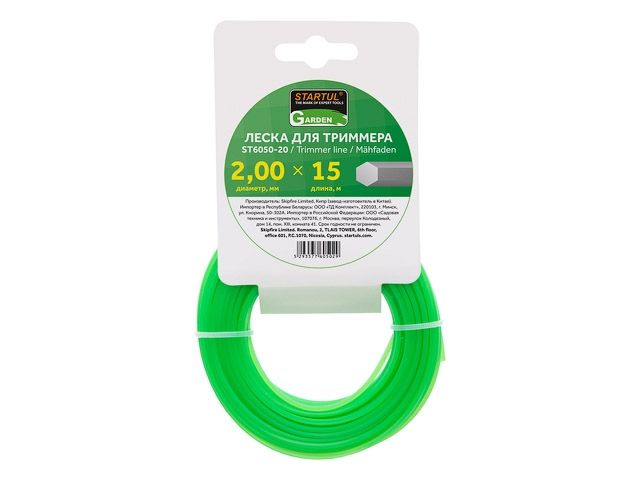 леска ф 2.0 мм х 15 м шестигр. сеч. startul garden st6050-20 от BTSprom.by
