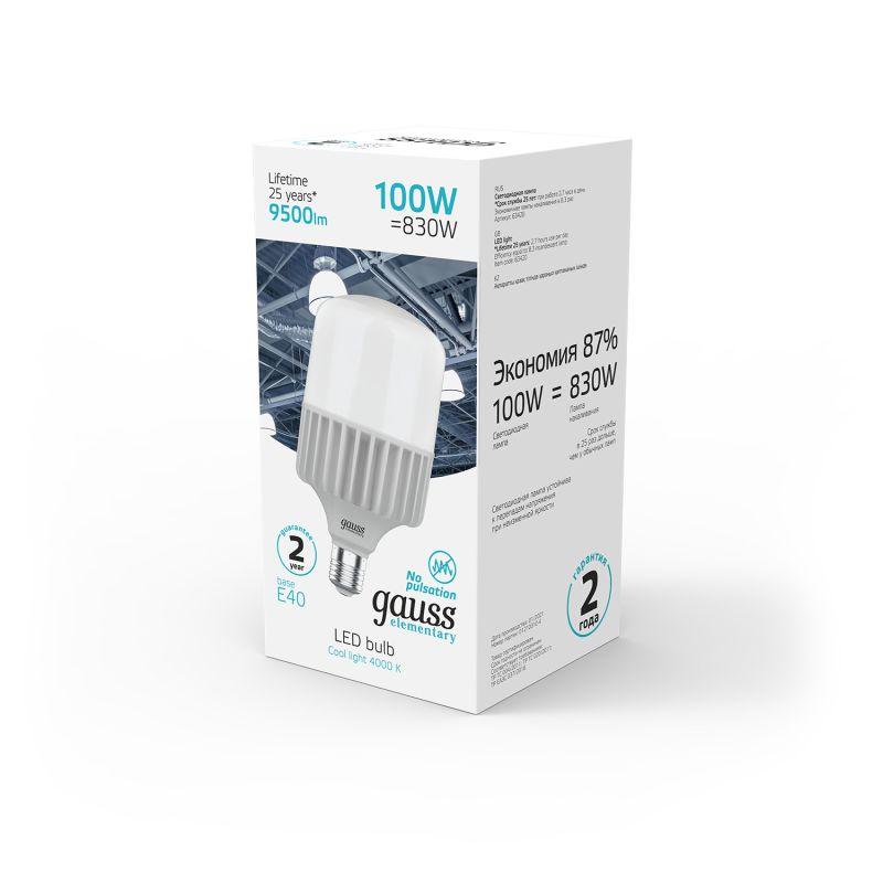 Лампа светодиодная Elementary 100Вт T160 цилиндр 4000К нейтр. бел. E40 9500лм GAUSS 63420 фото в каталоге от BTSprom.by