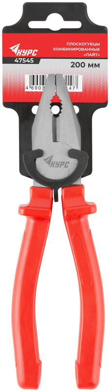  Плоскогубцы комбинированные "Лайт" 200мм пластик. ручки полированная сталь КУРС 47545 фото в каталоге от BTSprom.by